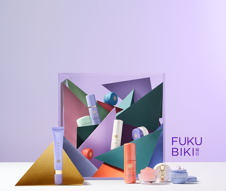 Fukubiki Ends Soon